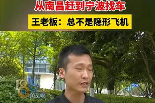 半岛真人体育官网下载地址截图1