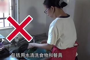 18luck新利 提现截图4